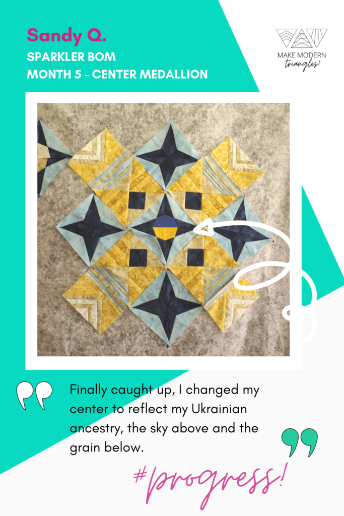 Sparkler BOM 5 center medallion in yellow and pale teal fabrics with a blue and yellow center circle.